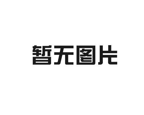 企業(yè)為什么要做數字展廳？數字展廳有什么優(yōu)勢？